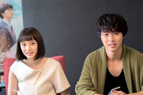 kento yamazaki wife|Your Lie in April Stars Kento Yamazaki and Suzu Hirose